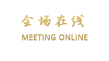 无锡运河大酒店